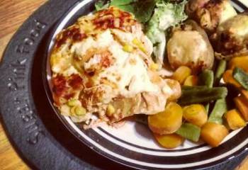 Recipe: Slimming World Mexican Chicken Lasagne